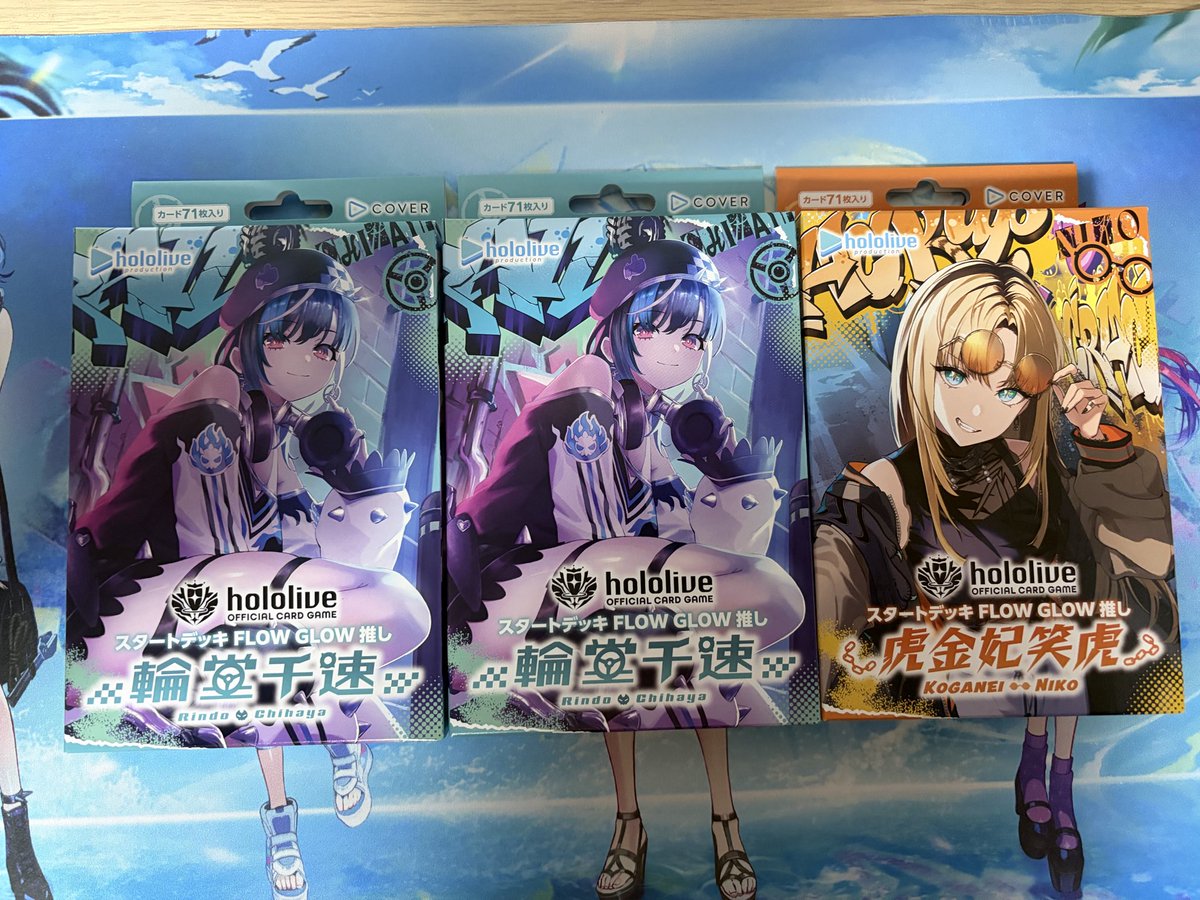 はるき様 今日はジスペケを洗車して、ZRXを磨きました✨ 父がピッカピカにして