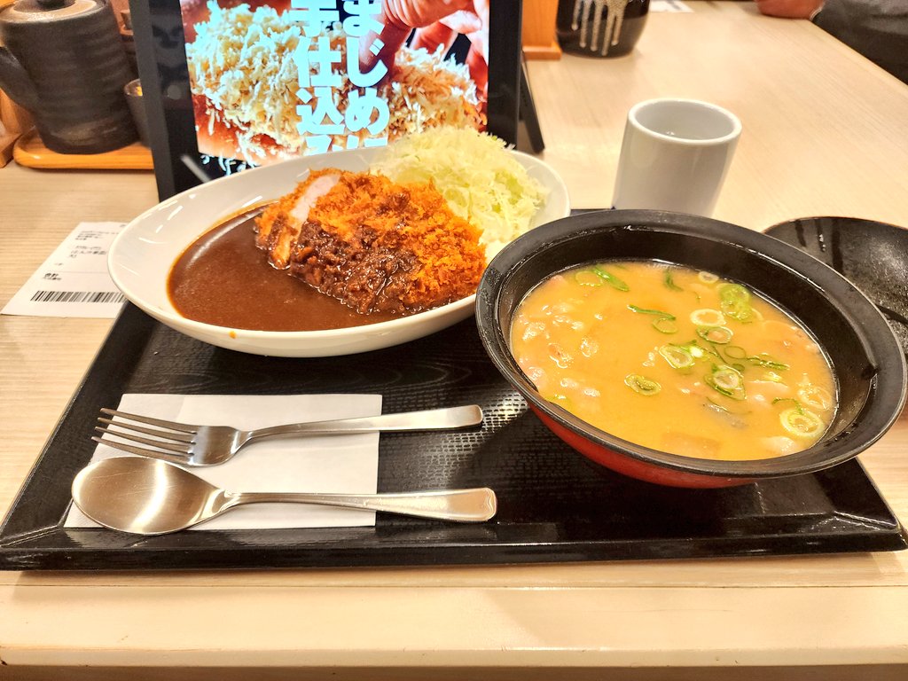 まさやん (@masayan328gaw) / Posts / X