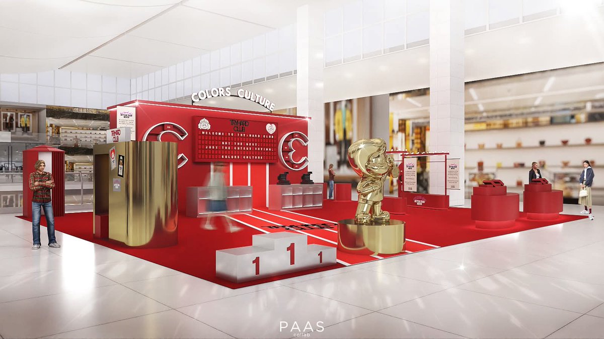 paascollab's tweet photo. Colors Culture Pop-up Store
Design by @paascollab

TRY HARD CLUB
A collection for the lovable try-hards. Not about winning but showing up Because trying hard is the new cool! 🏆✨

#TryHardClub 
#BetterThanNever 
#OWNYourNo1 
#ColorsCulture https://t.co/D3R34Xlgk7