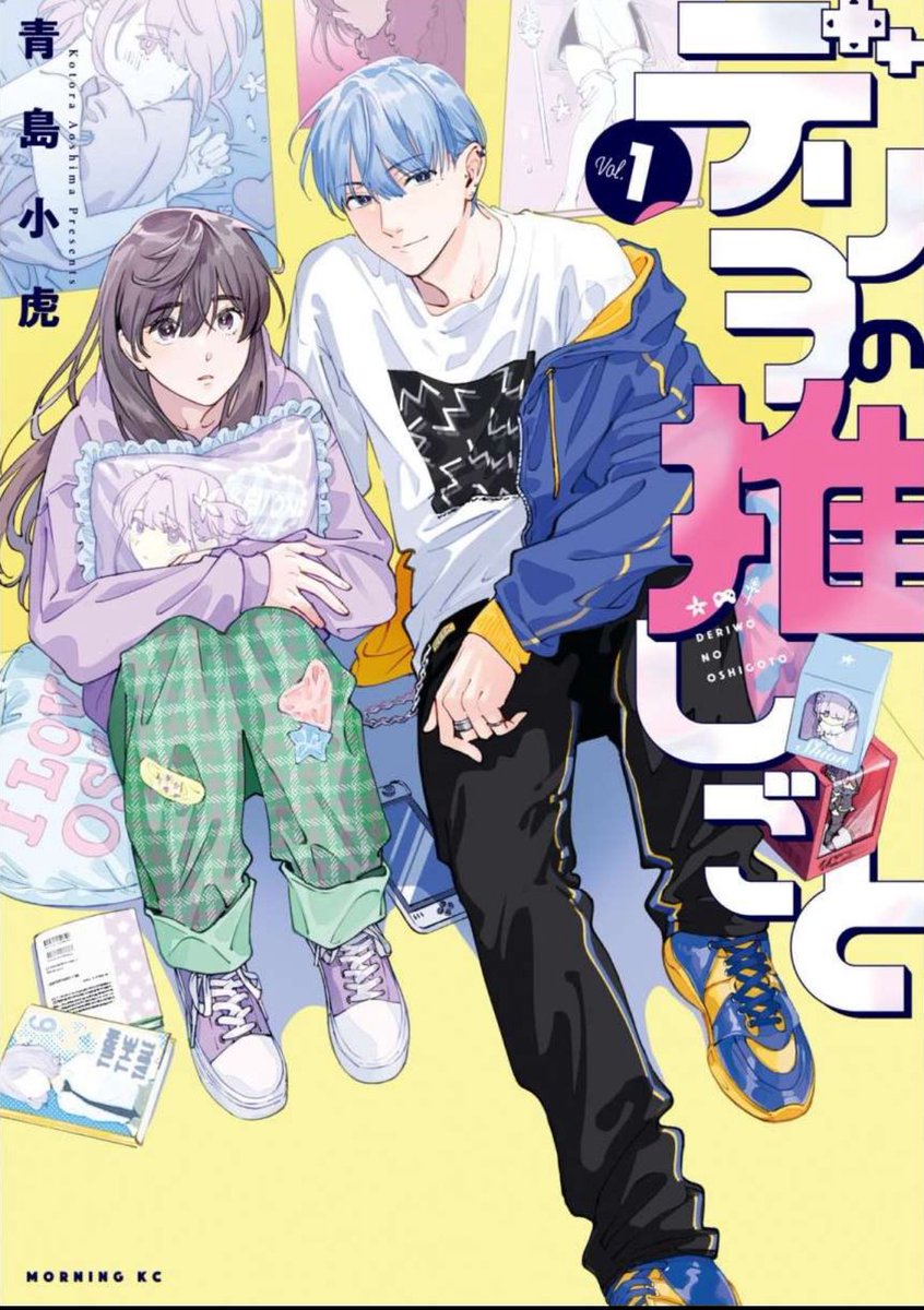 ぱつん (@peki053) / Posts / X