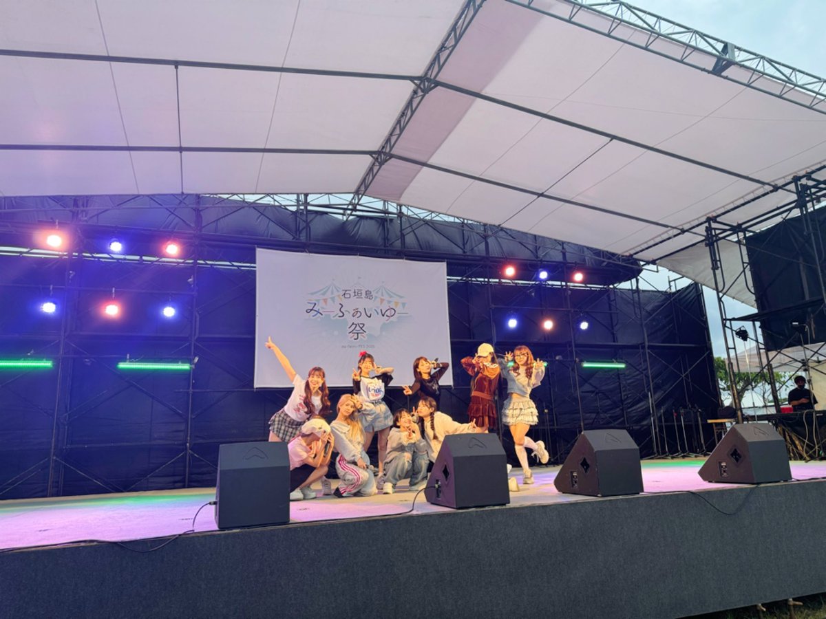 _MyDresscode_'s tweet image. 全員揃った🎤💓