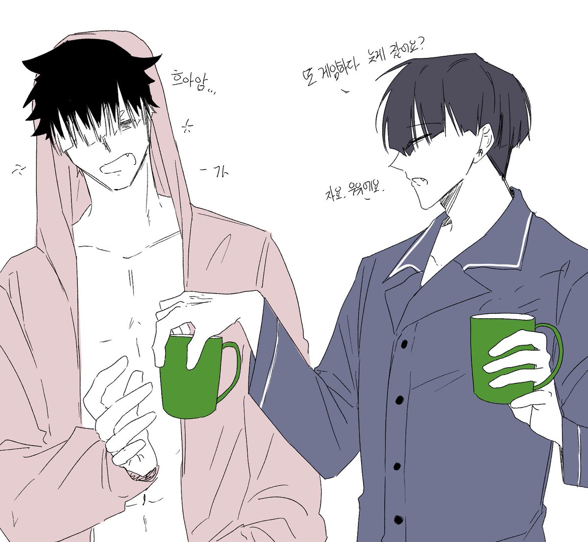 나루호시 동거해?