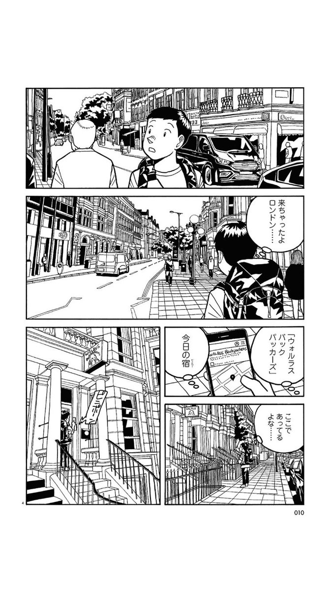 よしよし相談ページ よしもとよしとも 公式info (@yoshitomo_info) / Posts / X