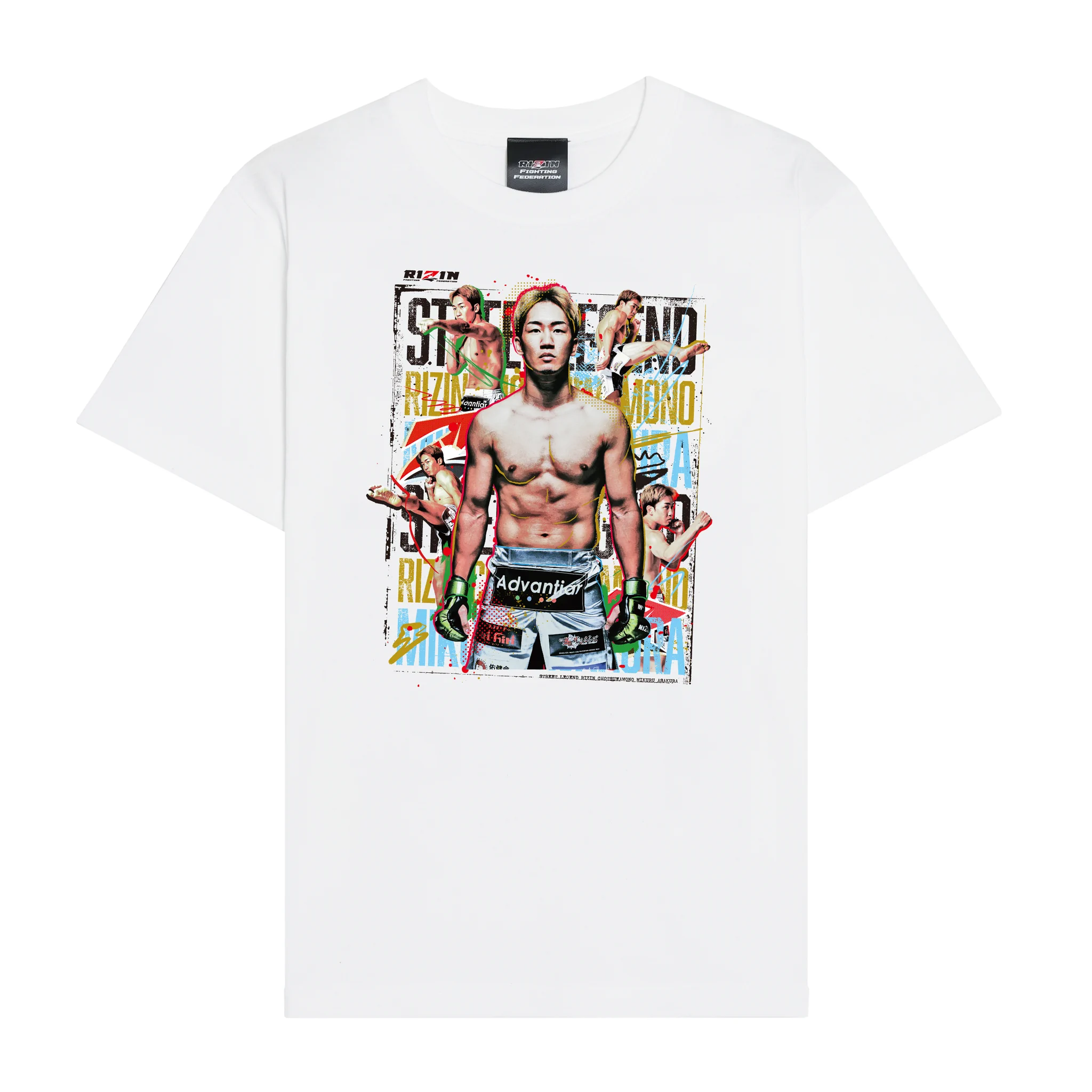 RIZIN FF OFFICIAL on X: 