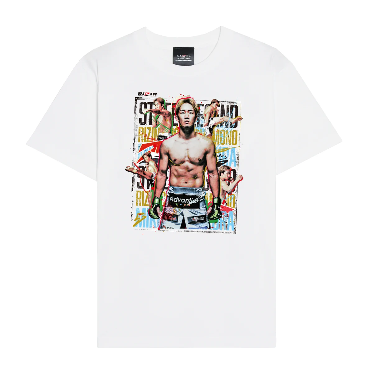 RIZIN FF OFFICIAL on X: 