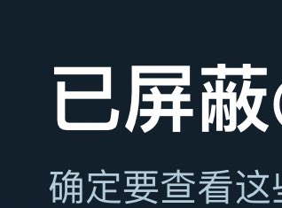 HK•L_牛英俊 tweet media