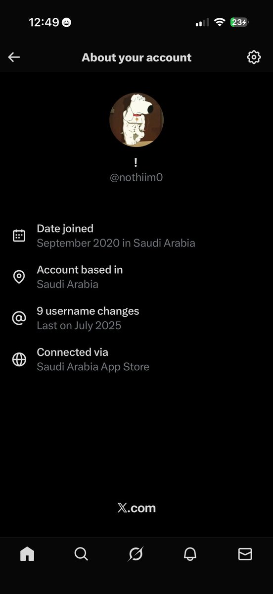 الحمدلله 🙏🏻❤️