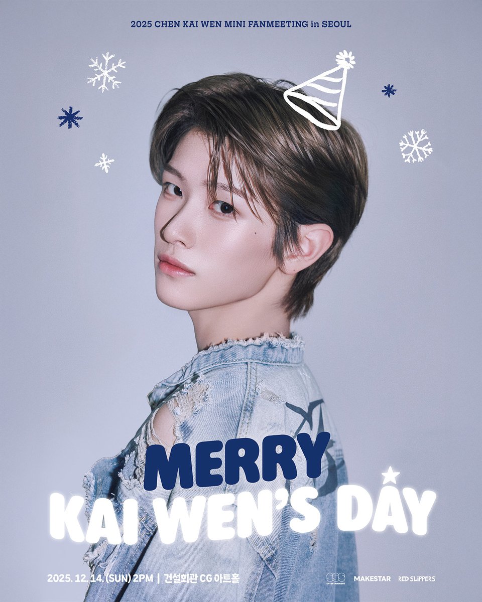Makestarcorp's tweet photo. 📢 2025 CHEN KAI WEN MINI FANMEETING [MERRY KAI WEN’S DAY] in SEOUL 추가 티켓 오픈 안내

2025 CHEN KAI WEN MINI FANMEETING [MERRY KAI WEN’S DAY] in SEOUL 공연에 보내주신 관객 여러분의 많은 관심에 감사드립니다.
본 공연 매진으로 인하여 2층 일부 좌석을 추가 오픈 하게 되었습니다.

🎫 추가 티켓 오픈 일정
2025년 11월 24일 (MON) 7PM (KST)

🔗KR https://t.co/z8tMZTtcub
🔗GL https://t.co/ArufeGjYlB

※ 1인당 예매 매수 제한 : 회차당 1인 1매 예매 가능(기존 예매 매수 포함) 
※ 추가 티켓 오픈으로 인하여 11월 24일(월) 오후 5시 ~ 오후 6시 59분까지 예매가 일시 중지됩니다. 
원활한 오픈 준비를 위한 작업이오니 관객 여러분의 양해 부탁드립니다.

감사합니다.

#천카이원 #陈凯文 #CHENKAIWEN #チェンカイウェン
#MERRYKAIWENSDAY #FANMEETING #SEOUL_FANMEETING