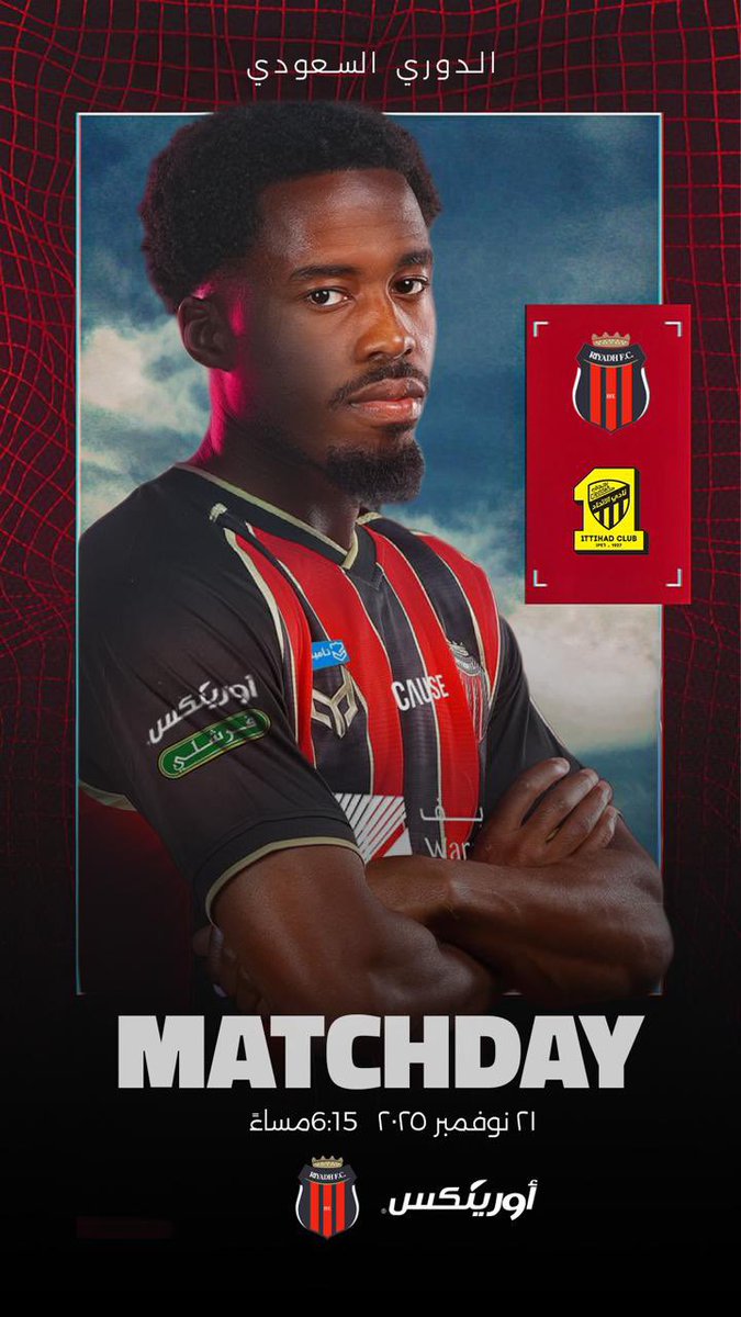 اليوم المباراة قوية شريكنا نادي الرياض 🔥 ضد الاتحاد ⚔️

النصر حليفكم والفوز فالكم 💪

<a href="/AlRiyadhFC/">نادي الرياض السعودي</a> 
#نادي_الرياض #أورينكس #الرياض_الاتحاد