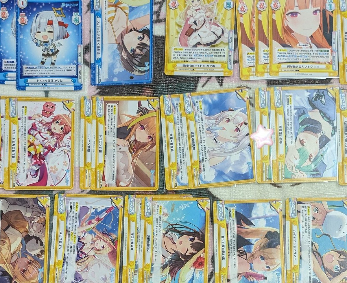 だてん🍙 tweet media