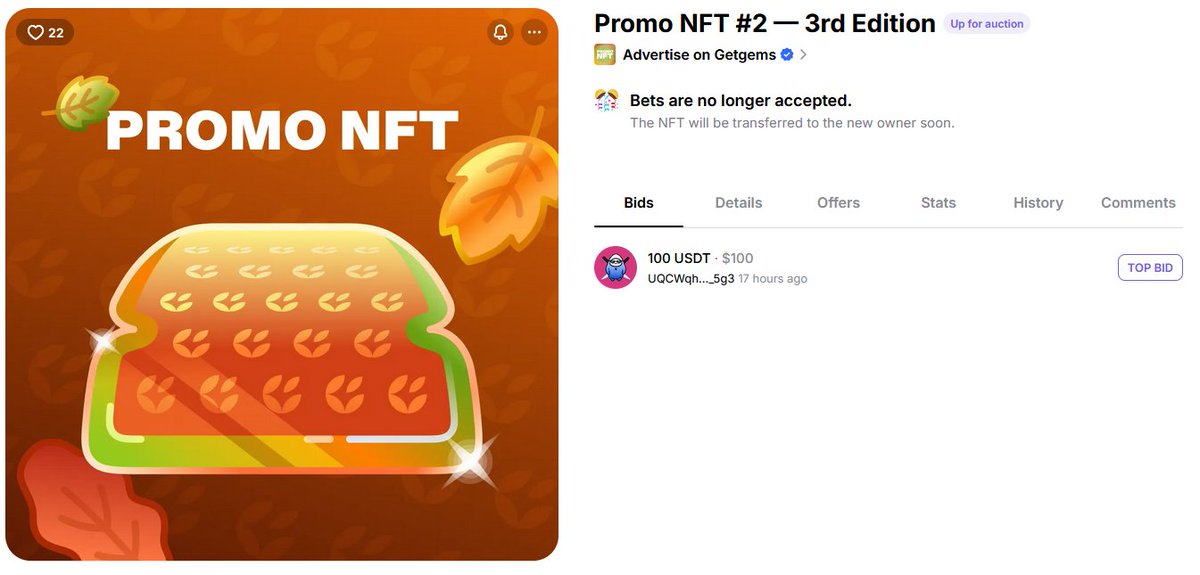 🔥 MR. FREEMAN WON A $100 NFT FOR PROMOTING THE NEW NFT COLLECTION!🔥

We’re waiting for the upcoming promo on GetGems for the new GOLD GOD collection! ✨👑
And, of course, more potential X’s on the FREEMAN token! 🚀💰

Stay tuned! 😎

t.me/blum/app?start…