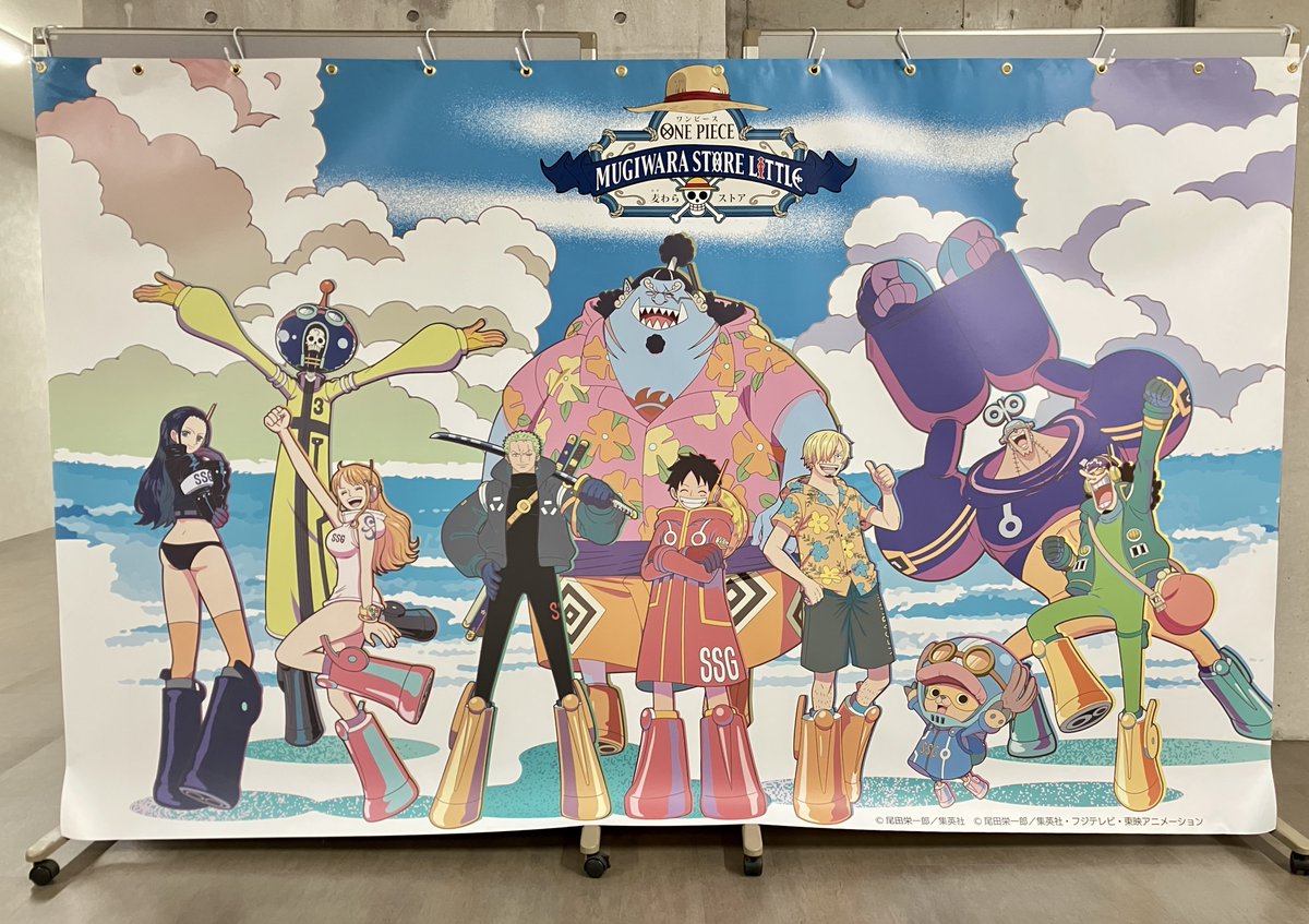 ONE PIECE 麦わらストア公式 (@mugistore_info) / Posts / X