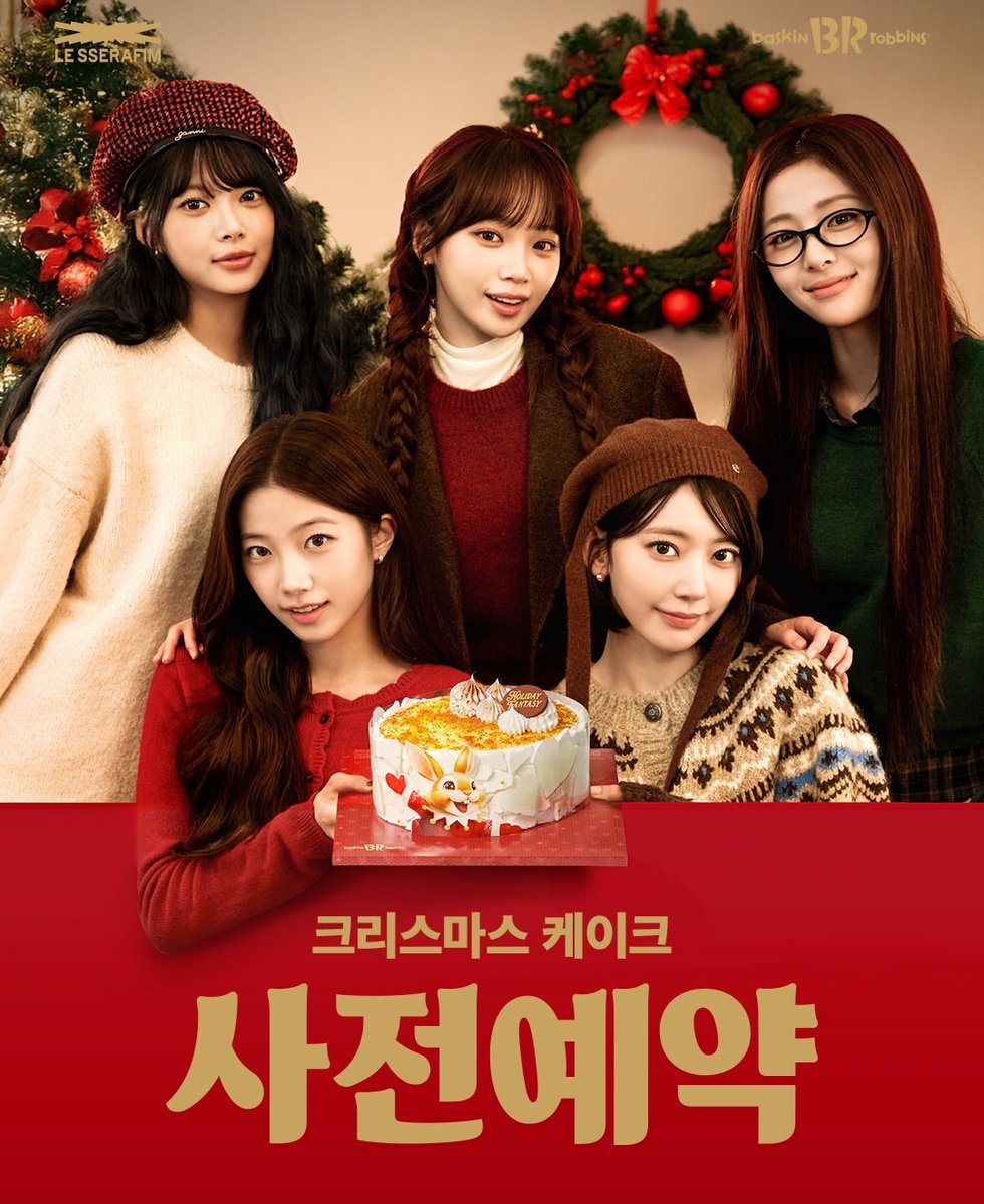 リンリンです！他の方はご購入頂けませんのでご注意下さいませ。 ファッ！？！？！？可愛すぎるゥゥゥ！！！！ 日本の31もコレにしてよ