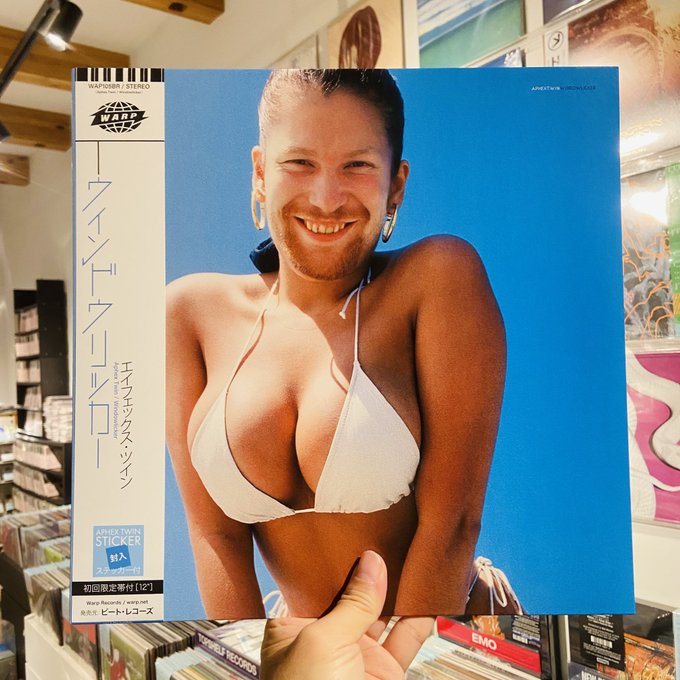 APHEX TWIN、1999年リリースされた代表曲でもある”Windowlicker”は17分