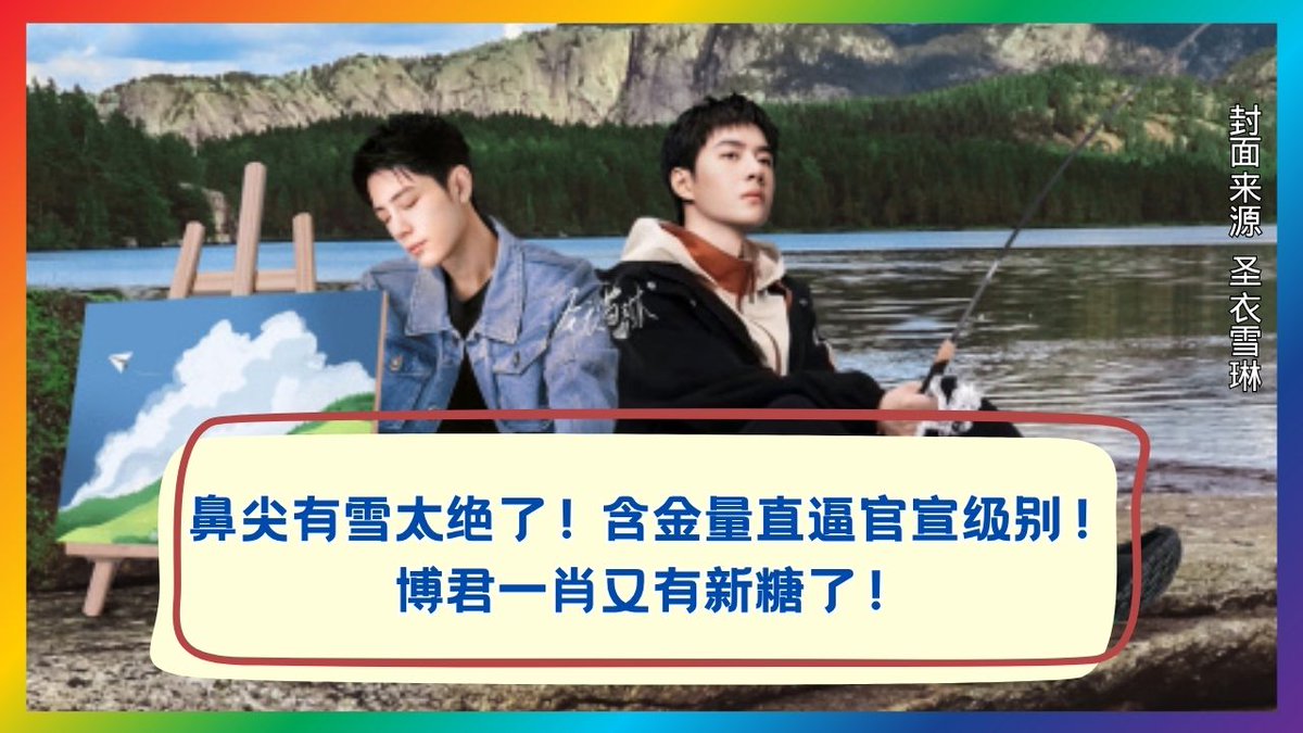 khootw1's tweet image. That tiny snow moment??
Stole the whole scene ❄️🌟
Crazy how the smallest details hit the hardest.
👉 Full clip in the comments
#snowvibes #scenehighlight #softmoment #cinematicdetail #feelings

💬 Share the little moment that lives rent-free in your mind.