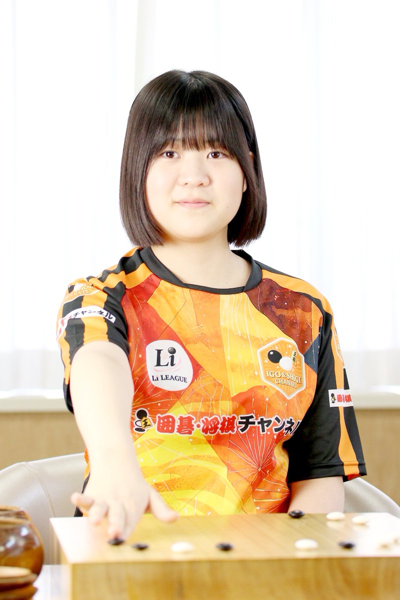 りこぴん (@lycopene1219) / Posts / X