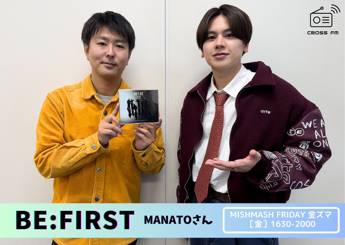 SASHI_MISHMA's tweet photo. 🟡MISHMASH FRIDAY #金ズマ🟡
お知らせ‼️拡散のお願い‼️

/／
🗣️11月28日の金ズマに
【 #BEFIRST 】MANATOさん登場✨
\＼

地元福岡の話から
ここまでの活動の振り返り
ベストアルバムについてのお話など
たっぷりのインタビューお聴き逃しなく👂

📻https://t.co/xl63pm1nOj 
#BF_BEST #拡散希望 https://t.co/QGP7chXQnR