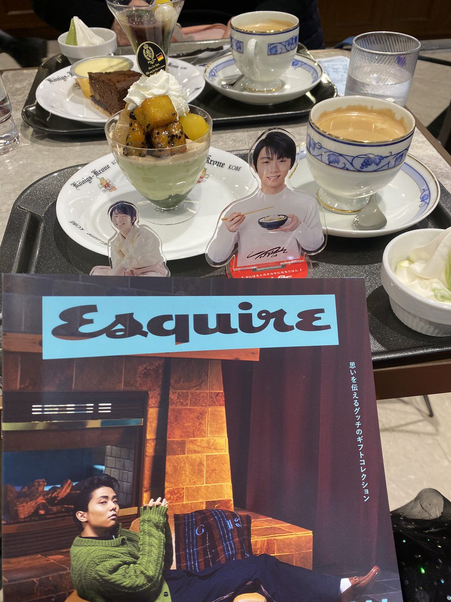 t*r様 #ゆんの気まぐれオークション　（松松松) ★VSシリーズ セミコンプ セガNET麻雀MJ プレイヤーズサイト | SEGA