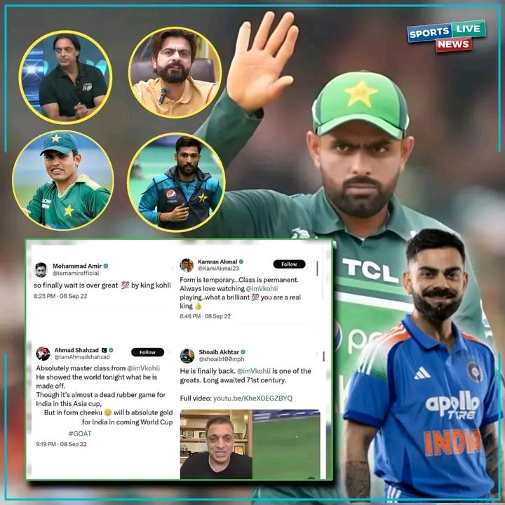 پاکستان کے سینئر کھلاڑیوں شعیب اختر ، محمد عامر ، احمد شہزاد اور کامران اکمل کا حال چیک کریں ، جب ویرات کوہلی نے عرصے بعد سنچری بنائی ، کیسے ٹوئیٹ کیے ، تعریفوں کے پل باندھ دیئے ، اچھی بات ہے ویرات کوہلی اچھا کھلاڑی ہے ، تعریف بنتی ہے۔۔
