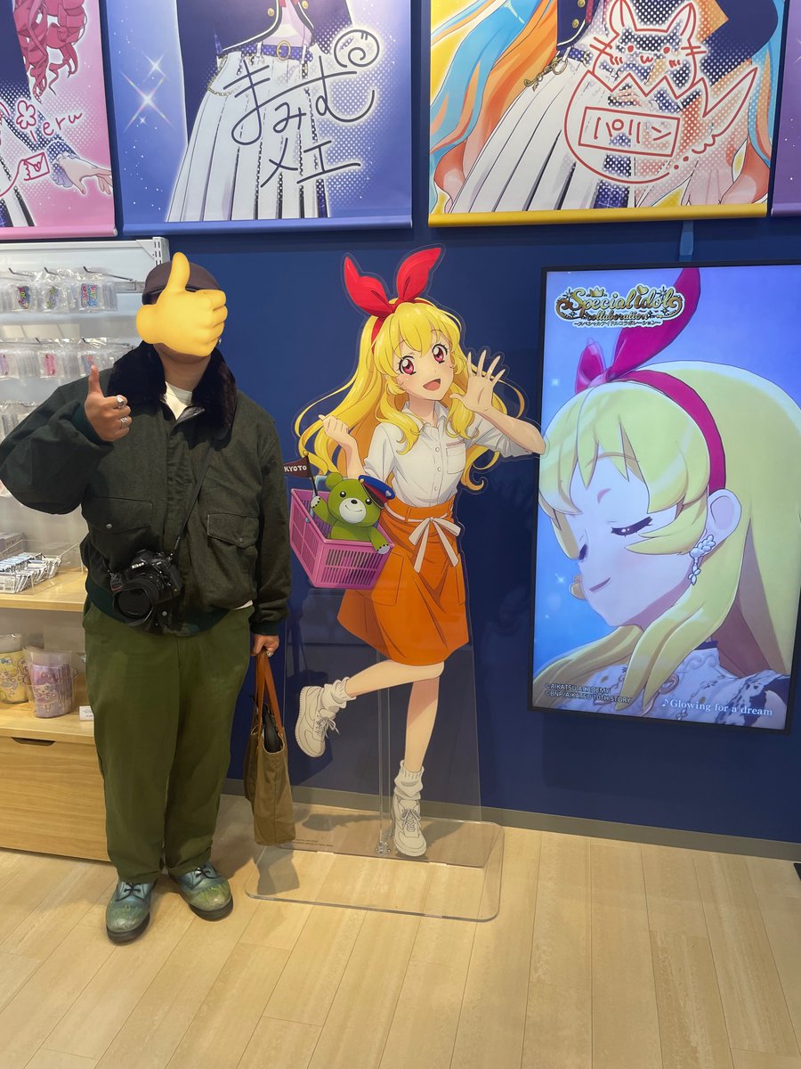 かきごおり (@kakigori_soleil) on Twitter photo 