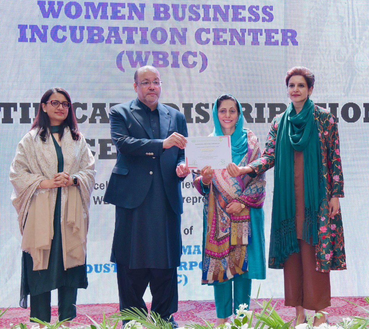 Punjab Small Industries Corporation tweet media