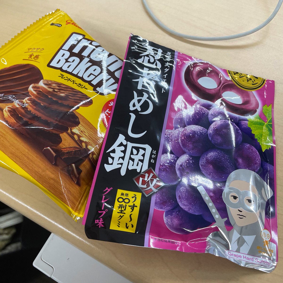 trustring_pr's tweet photo. \おつトラ〜っ- ̗̀🐯 ̖́-/

1週間お疲れ様でした✨

皆さんはお仕事中は糖分チャージしていますか？？
私はよくします‼️🍪
大好きな糖分はハードグミです😍

ではでは、来週もよろしくお願いします🙌
素敵な三連休をお過ごしください〜🍠

 #企業公式がお疲れ様を言い合う 
 #企業公式相互フォロー https://t.co/c4V5cfaTCp