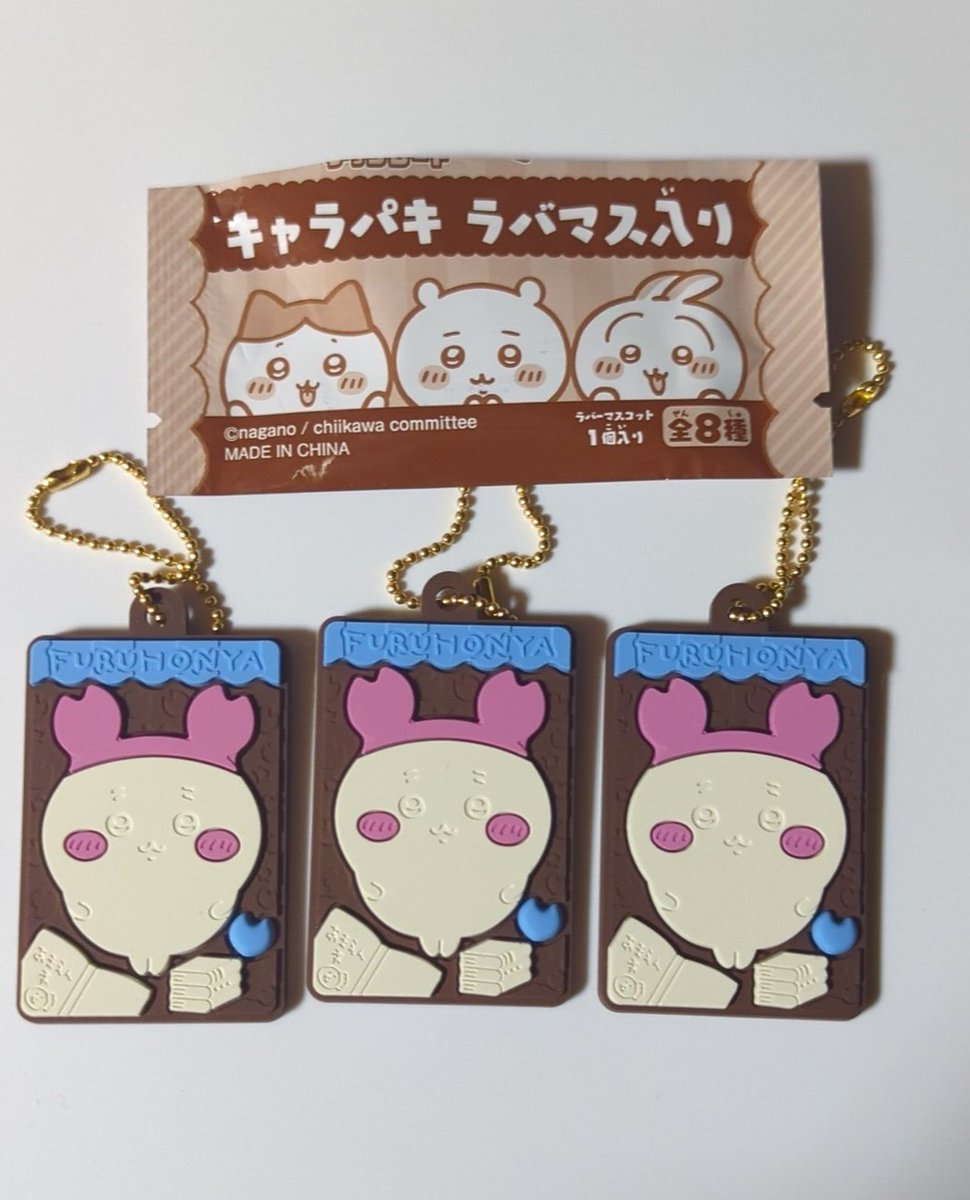 sevchi17's tweet photo. 🍀ちいかわ ロリポップミニチュアチョコチャーム
譲⇒シーサー、古本屋、モモンガ
求⇒ハチワレ
🍀ちいかわ キラパキ ラバーマスコット
譲⇒古本屋
求⇒ちいかわ、ハチワレ

郵送にて交換希望🏣
条件が合う方よろしくお願いします🙏
#ちいかわグッズ交換
 #ちいかわ
 #ちいかわ交換 https://t.co/HOw4TVWMwp