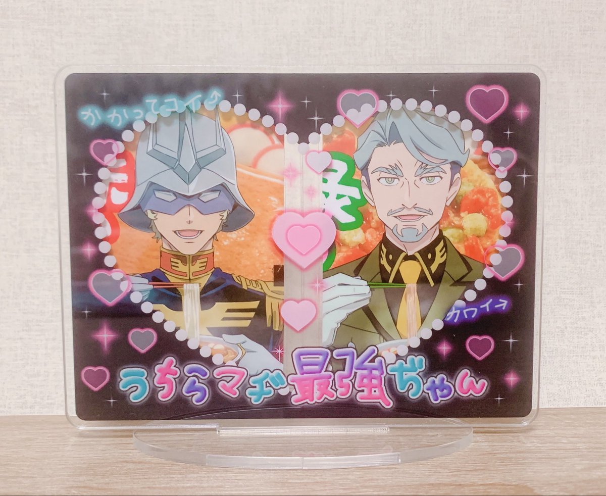 sepata (@sepata444) / Posts / X