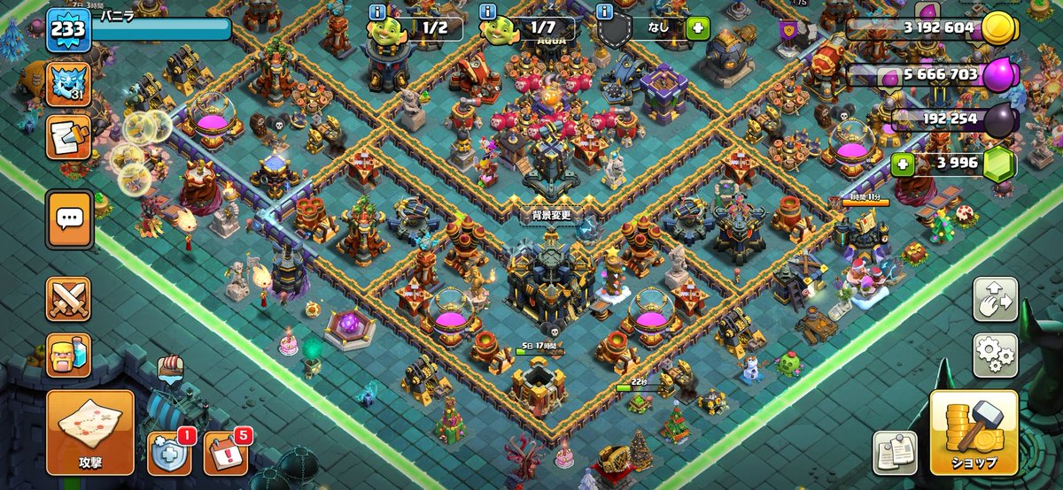 お城に泊まりたいです✨
#TheRealTownHall