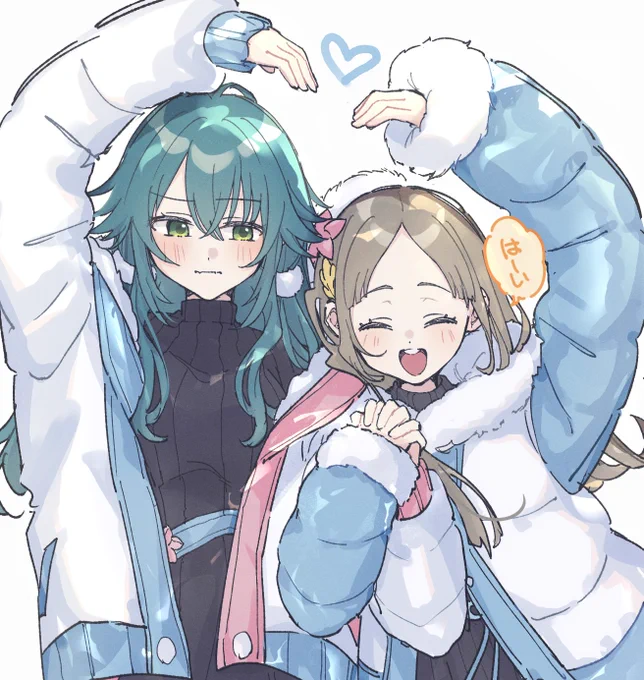 てまちなチャンポーズお願いします