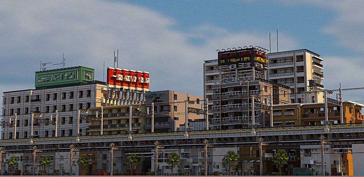 tanaka11246's tweet photo. マイクラで日本の街再現  #Minecraftbuilds #minecraft建築コミュ  #Minecraft https://t.co/rlivAmdr9W