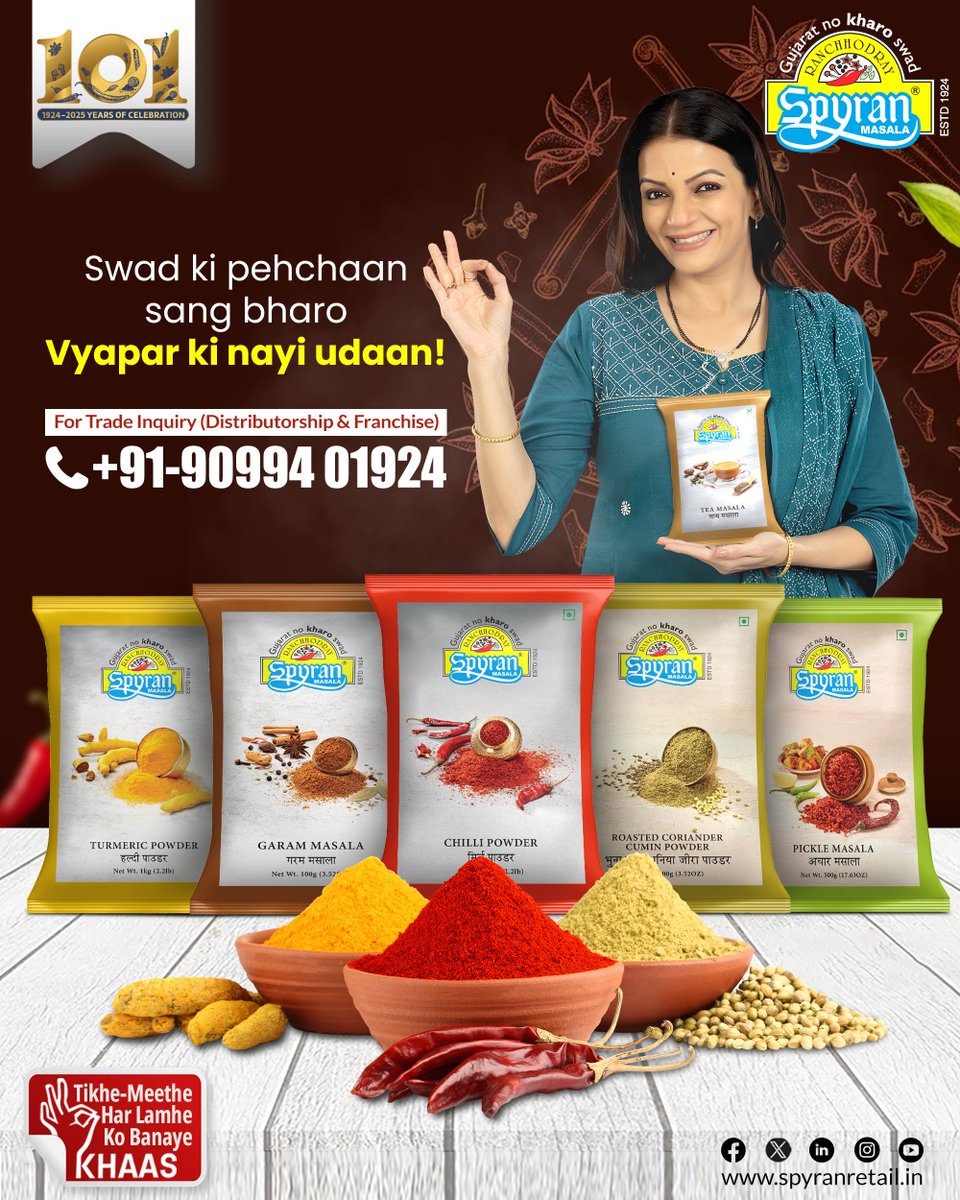 SpyranRetail's tweet image. Swad ki pehchaan sang bharo Vyapar ki nayi udaan! ✨ Prachee Shah Paandya
Bano Spyran Distributor aur judo Gujarat ke sabse trusted spice brand ke saath!

📞 +91-9099401924
🔗 spyranfoods.com/become-a-distr…
#SpyranDistributor #SpiceBusiness #TopSpiceBrandOfIndia #BestSpices #business