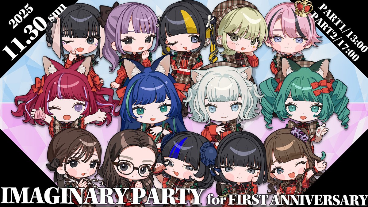 imaginary_base's tweet image. ▽ #IMAGINARY_BASE INFO ▽
💎IMAGINARY PARTY for FIRST ANNIVERSARY 
　出演キャスト意気込みポスト💎

こんにちはメノウです🪼💫

11月30日のイマパがだんだん近づいてきましたね…！
うーん、、まだ全然緊張してなーーい(｢ ꒪ͧд꒪ͧ)｢笑…