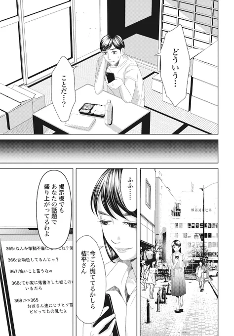 (3/5) 