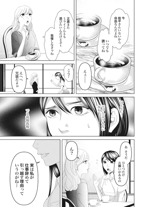 (4/5) 