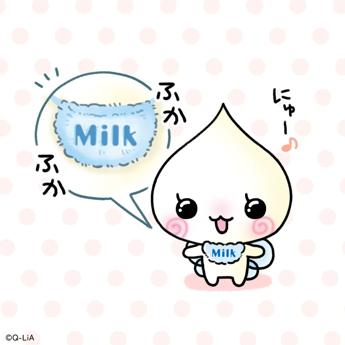 shizukuchan0429's tweet image. ⠀
にゅ〜にゅにゅにゅ〜〜♪
(衣替えしたよ〜♪)