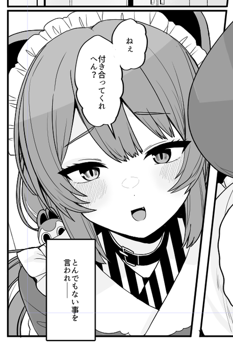 å¬ã³ãã®çºæ
æã±ã«ããã¹æ¬ãæããŠããã®ã§ããããé¡ããšïœïœã£ãŠã坿ãæããŠããð¹