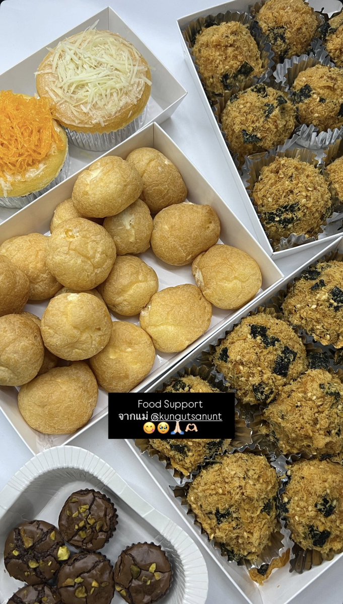 muuonlyme's tweet image. (( คอนน้อง MXFRUIT ?? 👀 ))