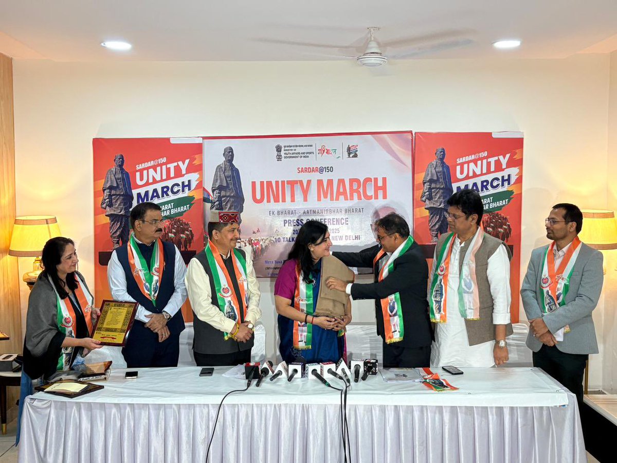 mybharatsd's tweet image. माननीय सांसद सुश्री बांसुरी स्वराज जी द्वारा माई भारत, युवा मामले और खेल मंत्रालय द्वारा आगामी आयोजित होने वाली  सरदार पटेल@150 एकता दौड़ पर जानकारी देने हेतु  प्रेस कॉन्फ्रेंस का आयोजन किया गया। 
हमारा संकल्प- युवा शक्ति से राष्ट्र निर्माण
#Sardar150 #unityrun