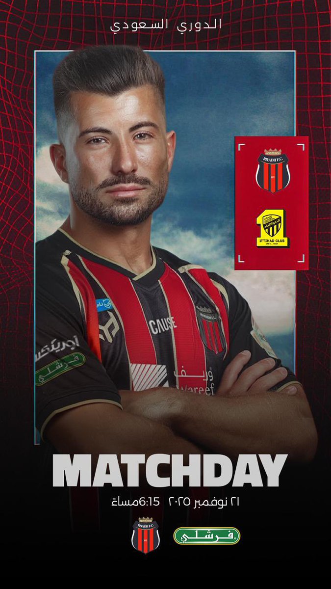 اليوم المباراة 🔥

شريكنا نادي الرياض ضد الاتحاد ⚡️

شدوا الهمة، الفوز معكم بإذن الله 💪

<a href="/AlRiyadhFC/">نادي الرياض السعودي</a> 
#نادي_الرياض #فرشلي #الرياض_الاتحاد