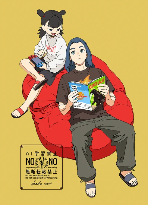 哪吒さまとムゲンサマ