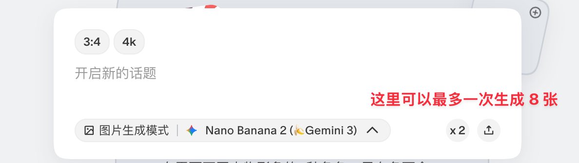 Proceso de producción:
 https://t.co/WpOmjg1Znq
 https://t.co/KsMx82qVi7
 Puedes hacer clic en https://t.co/7wiQZYWmkK p