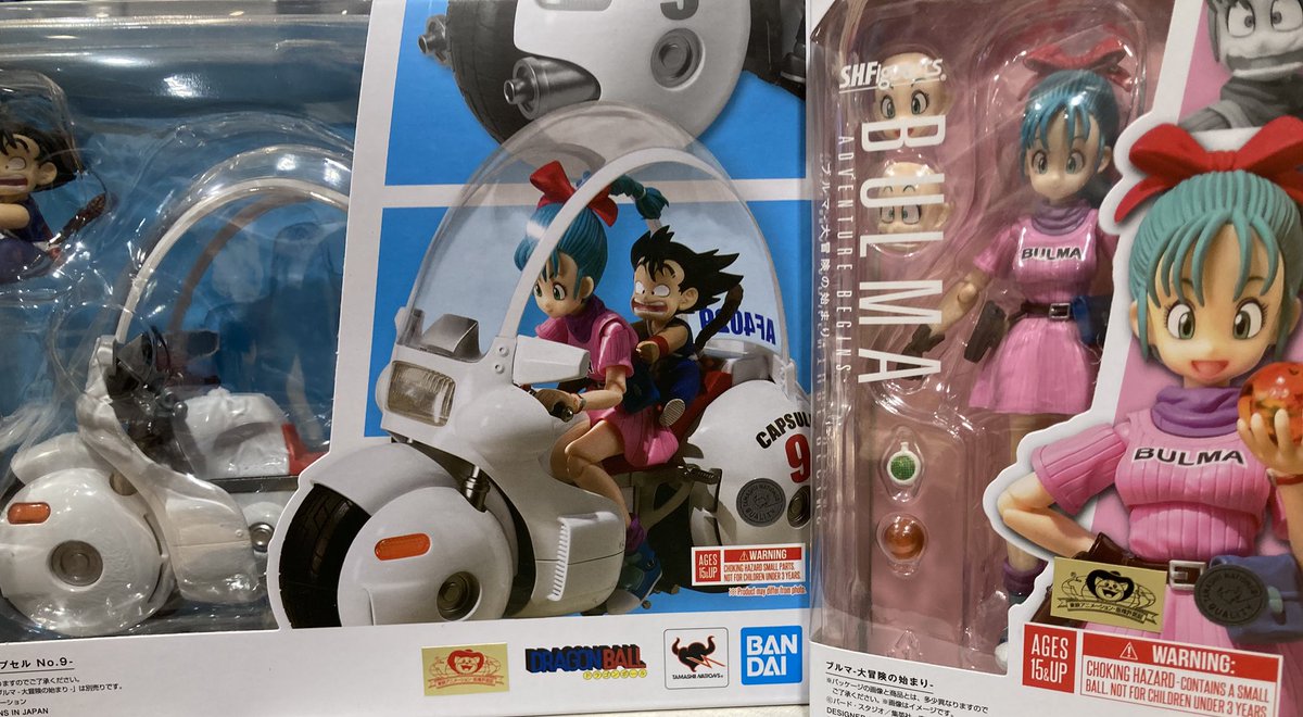 📣告知📣 11月22日(土)より数量限定で販売開始！ 「#ドラゴンボール