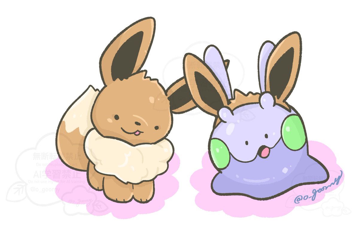 🦕オグミ🦖 (@o_goomy) / Posts / X