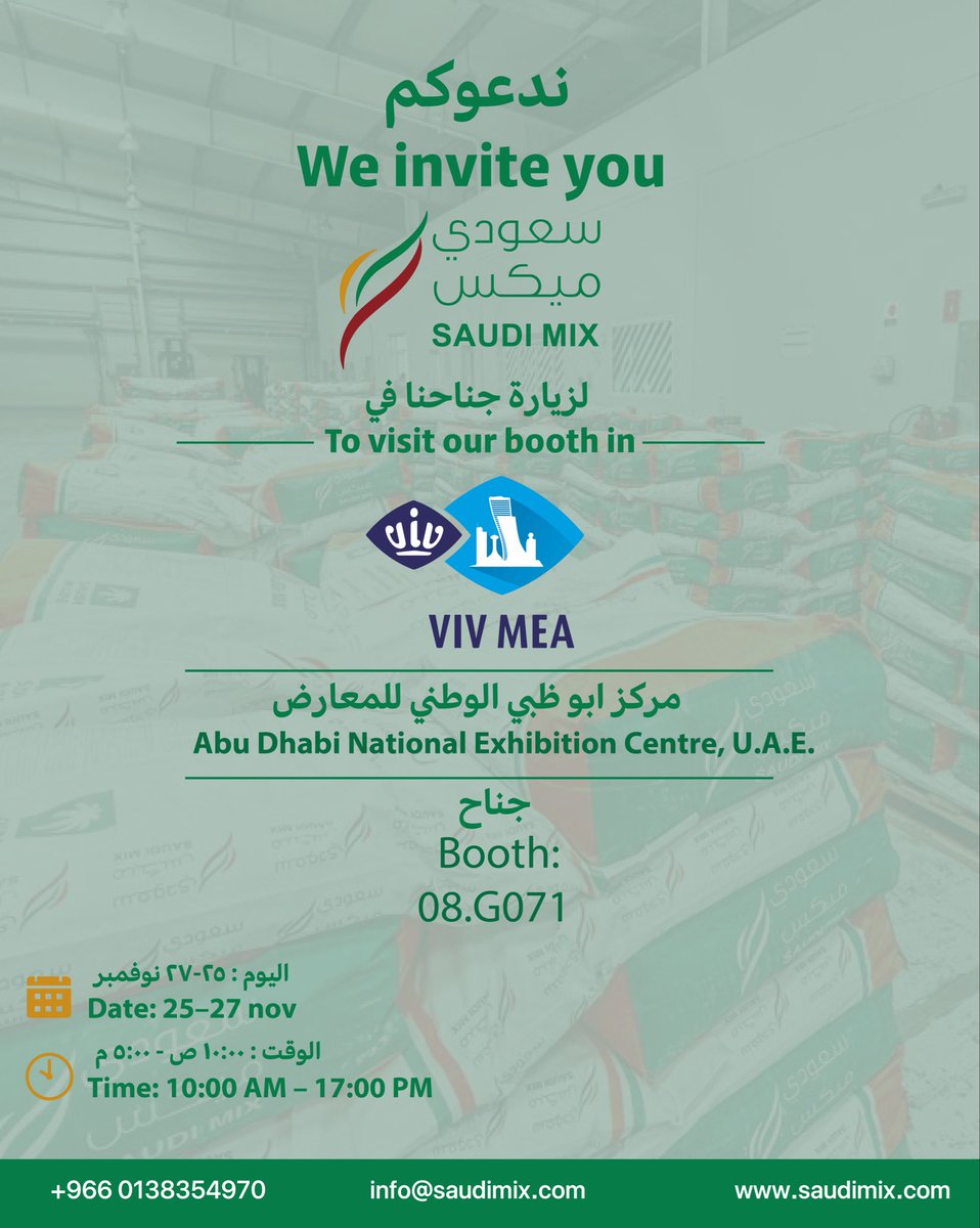 We are delighted to invite you to visit our booth at VIV MEA 2025

#viv_mea2025