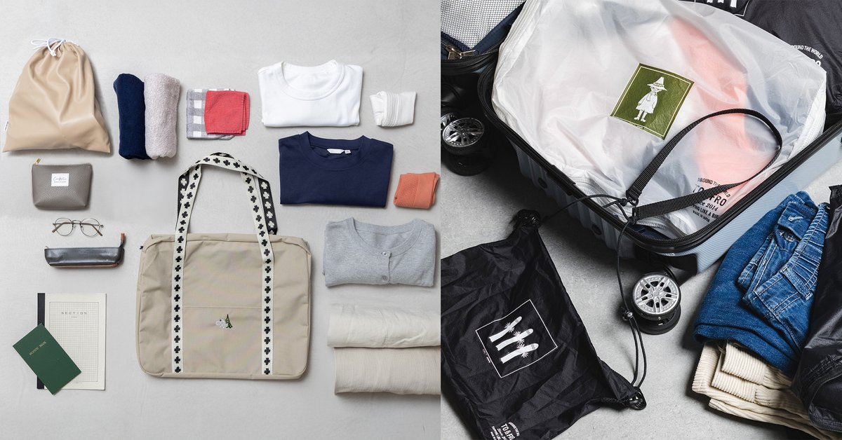 ♾️むーみん♾️オーダーページ むーみん☆様】オーダー