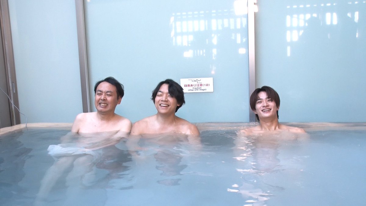 あすの【#土曜はナニする！？】☀️

💡クイズ王 伊沢のひらめきクエスト💡

🛁あったかお風呂SP🛁
大人気の温浴施設スパ ラクーア＆
入浴剤の大定番バスクリン‼️

伊沢拓司、アンガールズ田中、浮所飛貴（ACEes）が、ずっとお風呂に浸かっているかサウナに入るかしているVTR♨️

是非ご覧下さい🌱