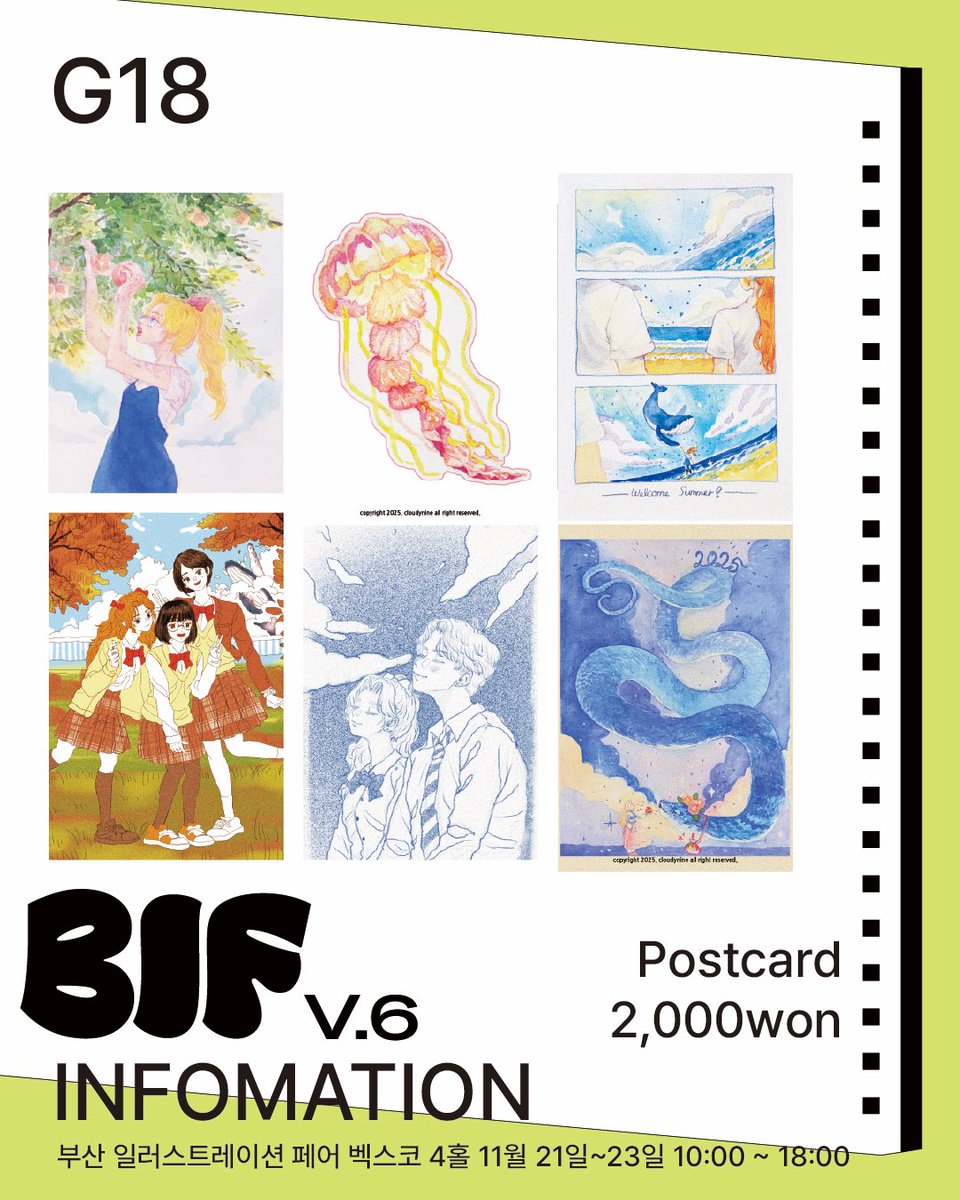 김구구 tweet media