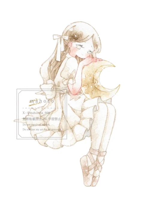 「 Clara 」