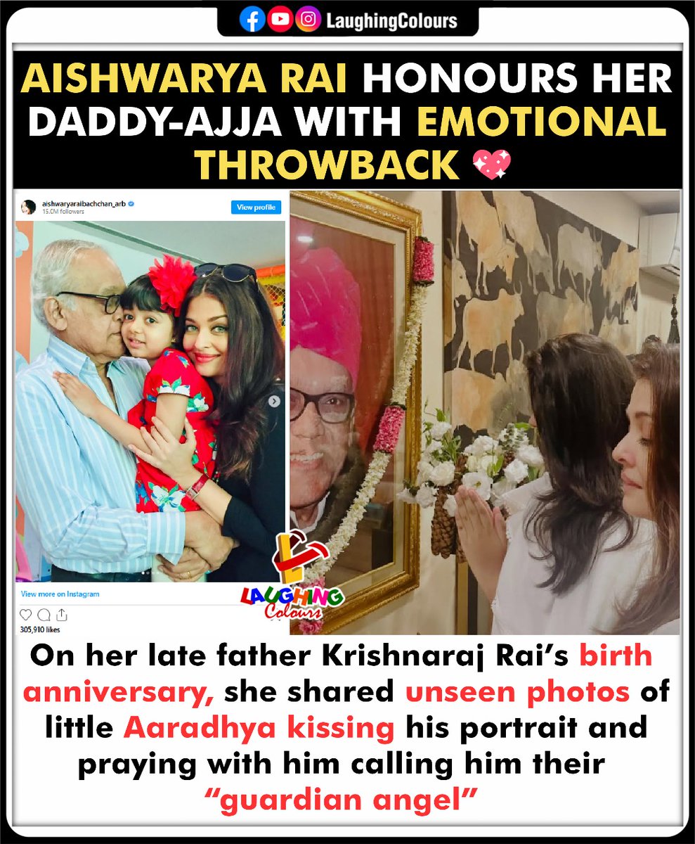 LaughingColours's tweet image. Aishwarya shares emotional tribute 💖

#AishwaryaRai #ThrowbackPost #FamilyLove #Aaradhya #EmotionalMoment #ViralUpdate